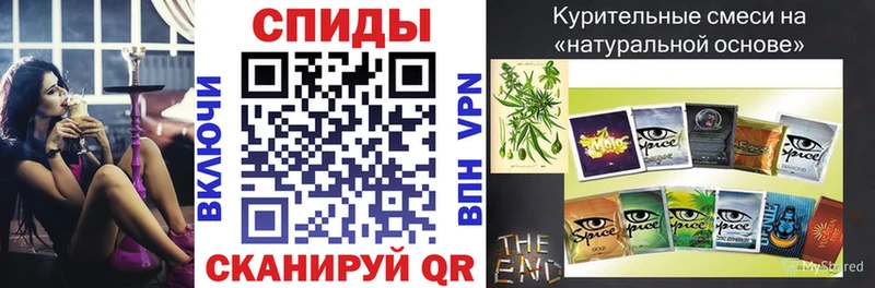 БУТИРАТ оксибутират  OMG рабочий сайт  Абаза 
