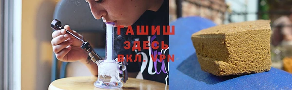 винт Абинск