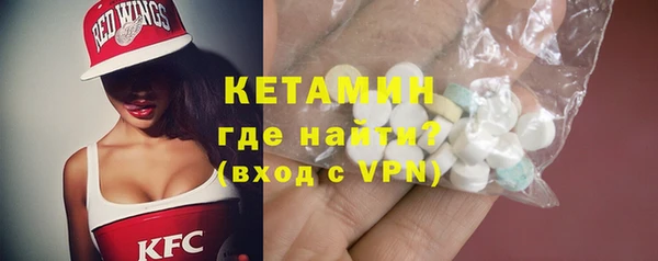 винт Абинск