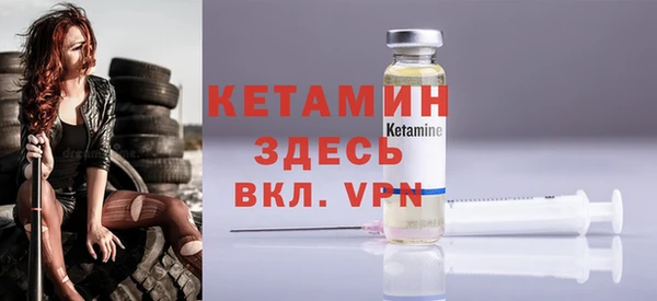 каннабис Корсаков