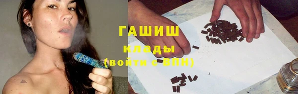 MDMA Абдулино