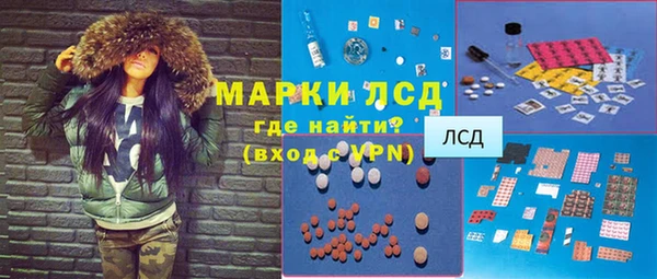 винт Абинск