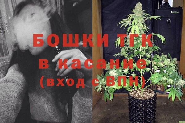 винт Абинск
