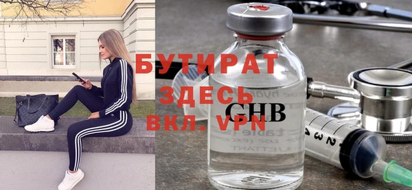 винт Абинск