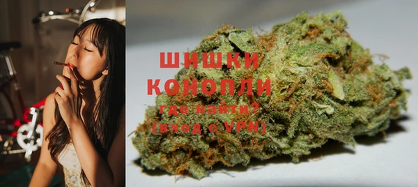 бошки Абаза