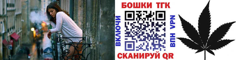 Шишки марихуана тримм  магазин    Абаза 